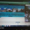 Онлайн-презентація «Роль спортивного туризму в формуванні духовності і фізичного розвитку особистості»